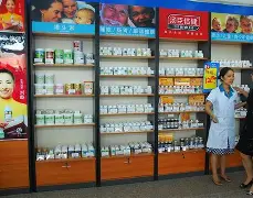 四川最新小药店愿意套现的原因方法分析(最方便真实的四川急用钱24小时套医保卡方法)