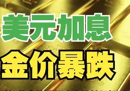 四川最新去药店套现暗号方法分析(最方便真实的四川美团药划算10000额度可以套现吗方法)