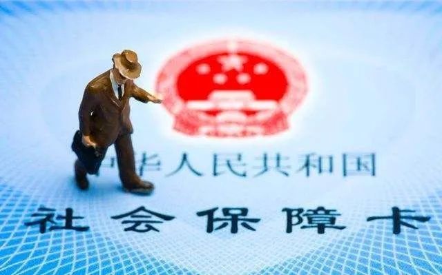 四川最新医保卡套现最简单方法方法分析(最方便真实的四川小额医保提现套现联系方式方法)