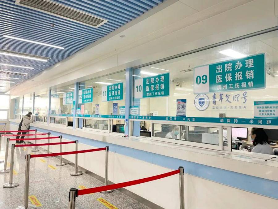 四川最新上海24小时套医保卡方法分析(最方便真实的四川上海24小时套医保卡黄牛方法)