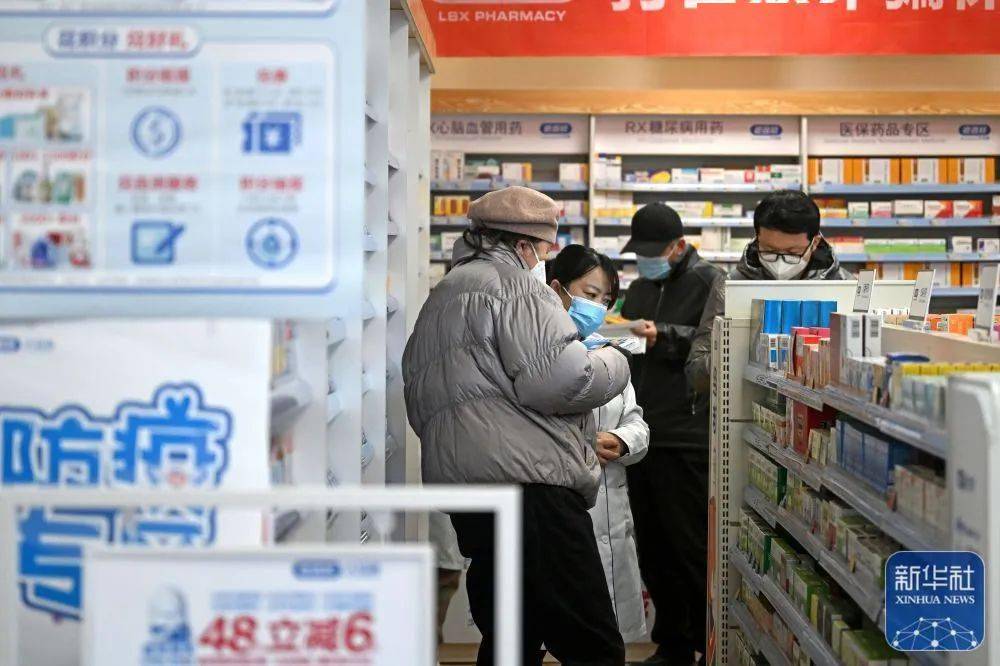 四川最新24小时医保回收方法分析(最方便真实的四川医保回收是什么意思方法)