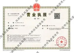 四川最新医保卡提现方法87439威欣方法分析(最方便真实的四川医保提取加微信方法)