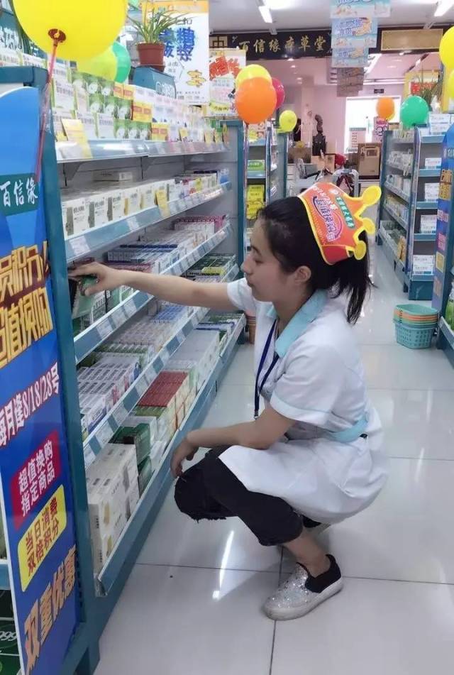 四川最新怎么找可以套现的药店方法分析(最方便真实的四川怎么找可以套现的药店药品方法)