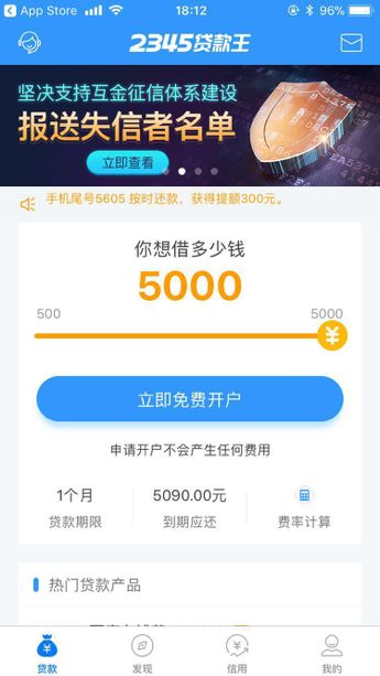 四川最新医保套现联系方式小额方法分析(最方便真实的四川医保套现会被发现吗方法)