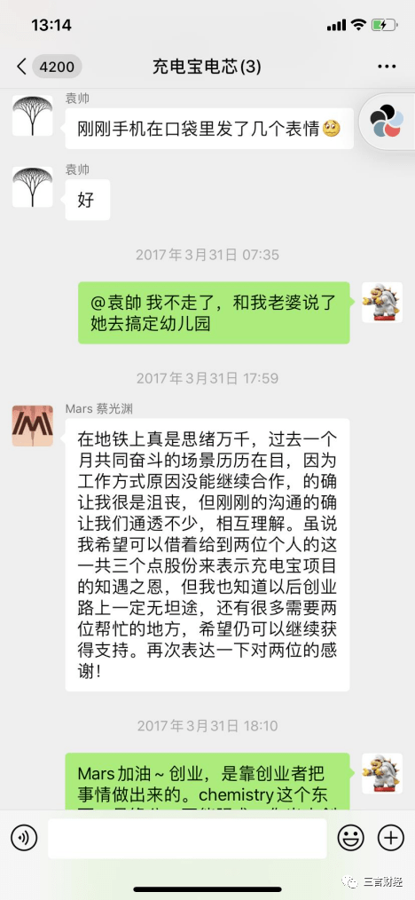 四川最新医保套现怎么套啊微信方法分析(最方便真实的四川医保套现怎么套啊微信支付方法)
