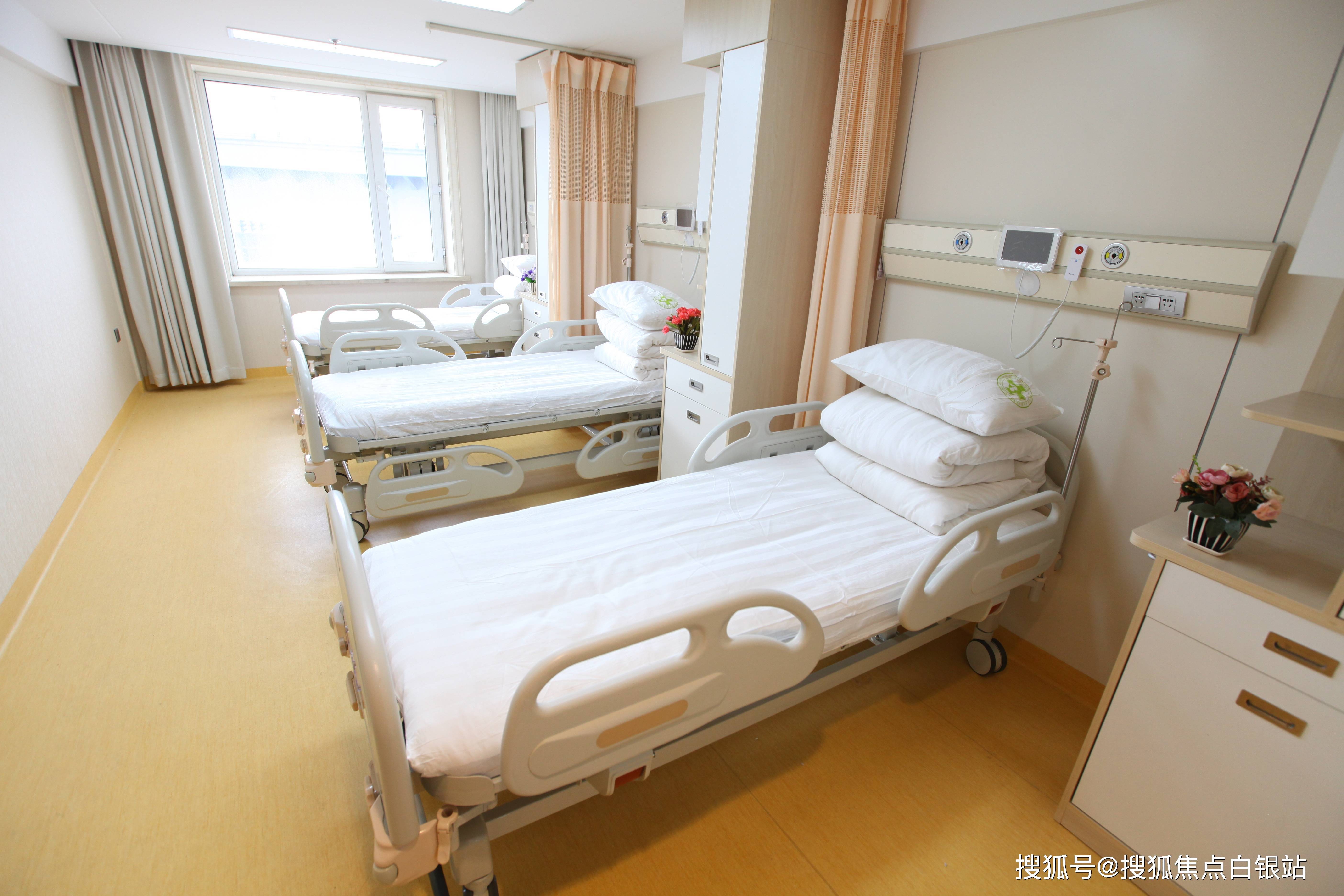 四川最新上海哪有套医保卡的方法分析(最方便真实的四川上海急用钱套医保卡方法)
