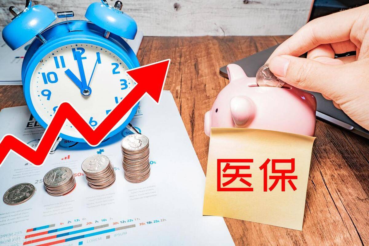 四川最新医保套现的app方法分析(最方便真实的四川医保套现如何操作方法)
