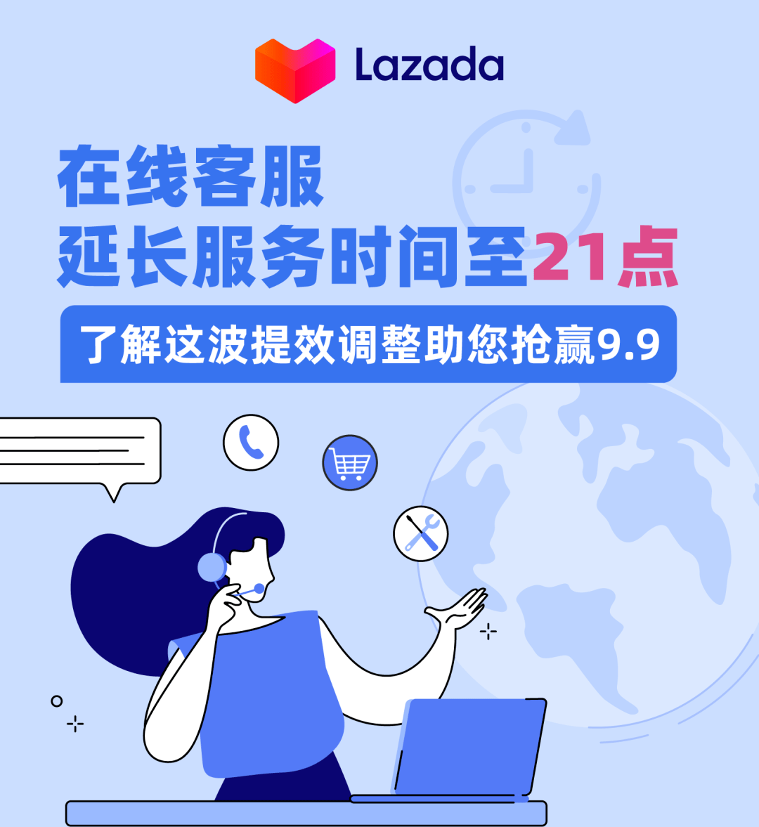 四川最新请联系24小时在线客服方法分析(最方便真实的四川24小时人工客服有哪些方法)