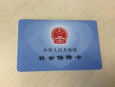 四川最新上海医保套现电话号码有吗方法分析(最方便真实的四川上海医保怎么套方法)