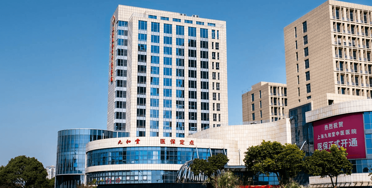 四川最新上海医保24小时咨询电话号码方法分析(最方便真实的四川上海医保24小时咨询电话号码查询方法)