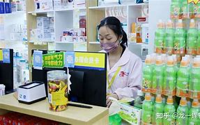 四川最新药店有熟人可以套现吗方法分析(最方便真实的四川药店会给熟人套医保卡吗方法)