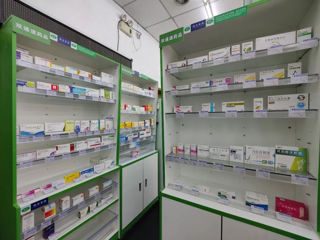 四川最新上海24小时套医保卡的药店方法分析(最方便真实的四川上海医保卡支持药店方法)