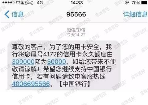 四川最新社保套现24小时微信能用吗方法分析(最方便真实的四川社保套现24小时微信能用吗安全吗方法)