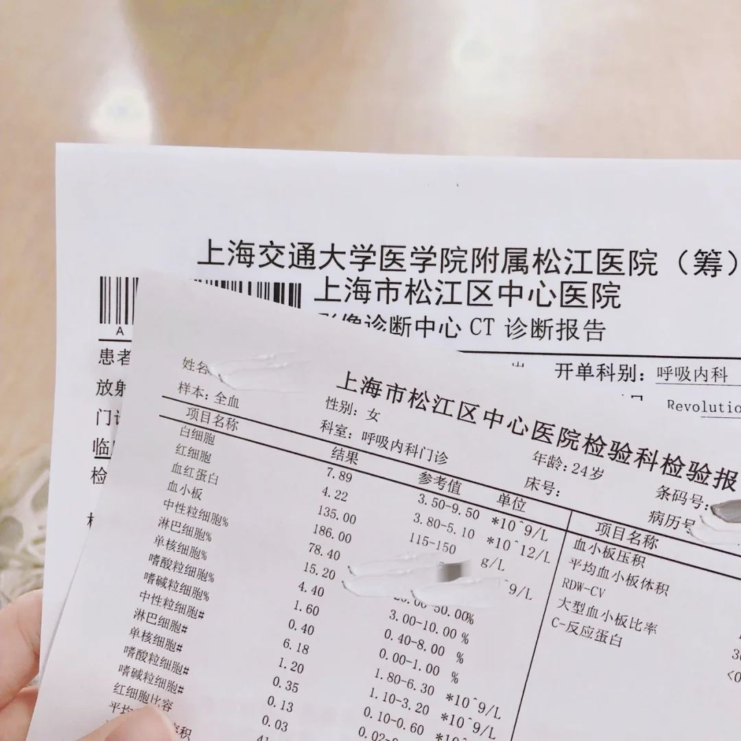 四川最新上海松江高价回收医保卡方法分析(最方便真实的四川2021上海旧医保卡方法)