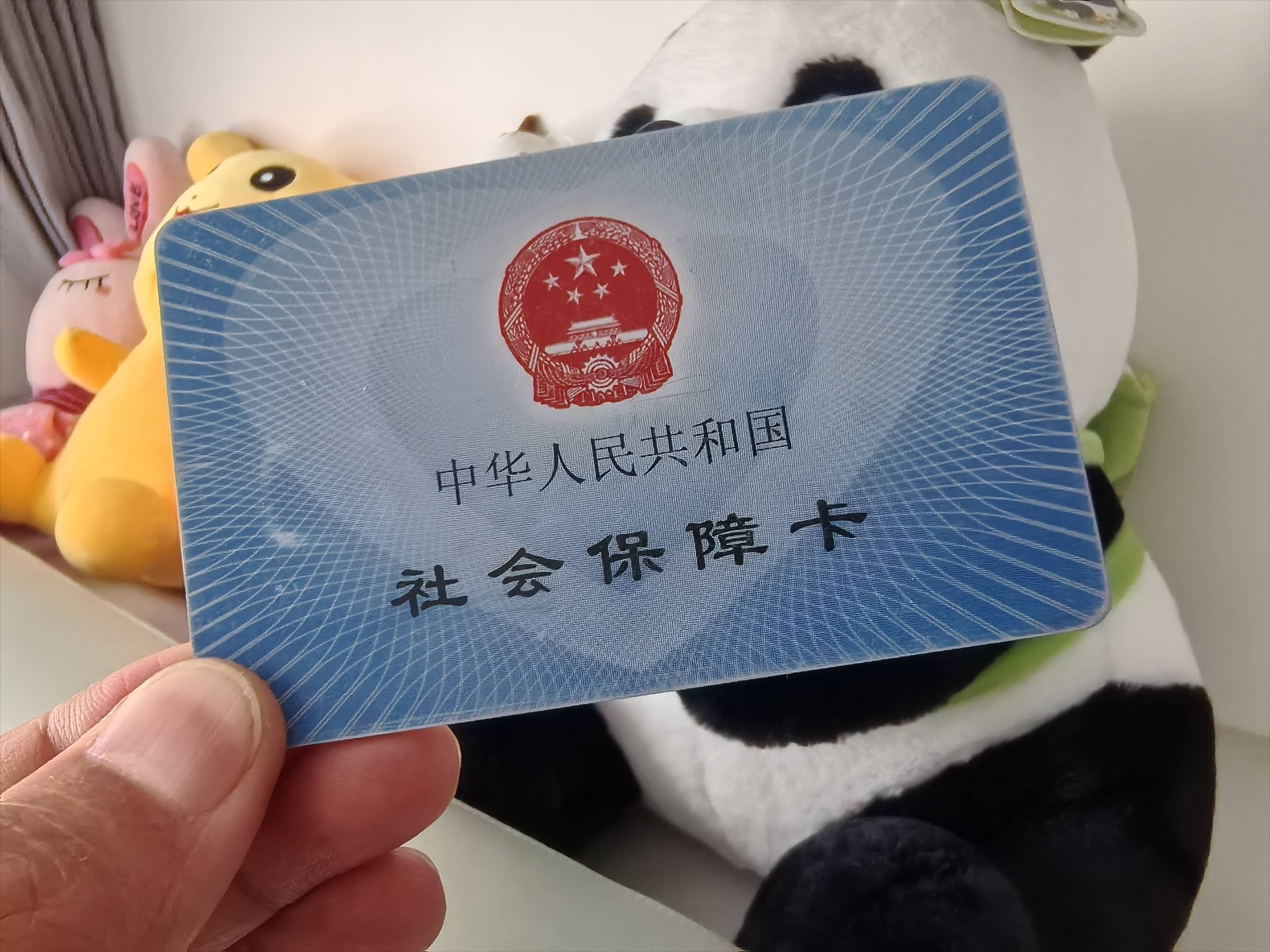 四川最新医保卡提取24小时微信方法分析(最方便真实的四川医保卡提取24小时微信怎么提取方法)