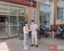 四川最新急用钱24小时套医保卡联系方式方法分析(最方便真实的四川哪里能套医保卡的钱方法)