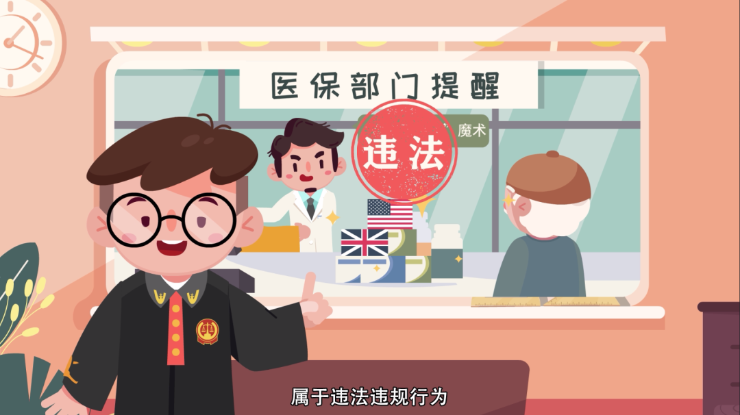四川最新急用钱套医保卡方法方法分析(最方便真实的四川怎么套医保卡余额方法)