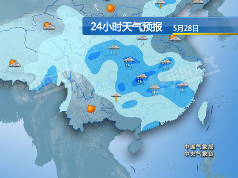 四川最新上海24小时实时天气预报情况方法分析(最方便真实的四川上海24小时实时天气预报情况查询方法)