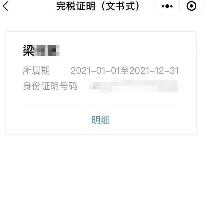 四川最新医保取现24小时微信杭州方法分析(最方便真实的四川医保取现24小时微信杭州可以取吗方法)