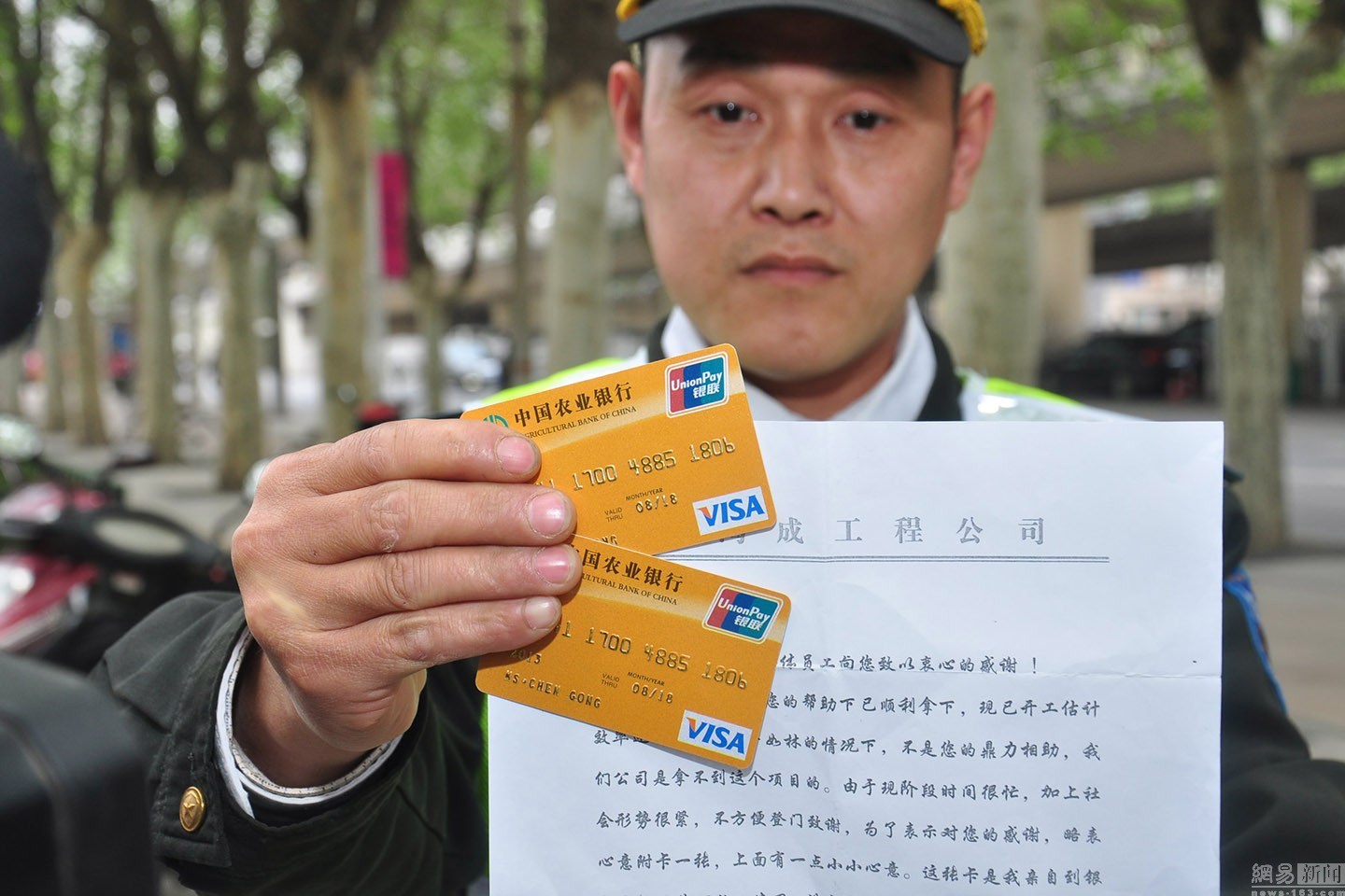 四川最新南充医保卡套取现金渠道方法分析(最方便真实的四川套现医保卡5000元有什么法律后果方法)