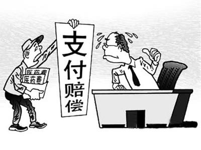 四川最新我社保卡套现了500元方法分析(最方便真实的四川我社保卡套现了500元贴吧方法)