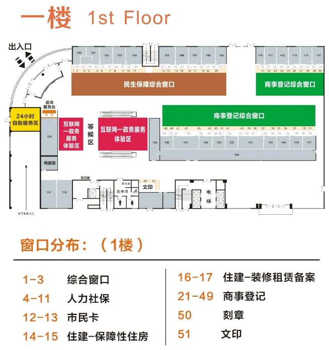 四川最新24小时上门回收医保卡方法分析(最方便真实的四川医保卡回收是什么意思方法)