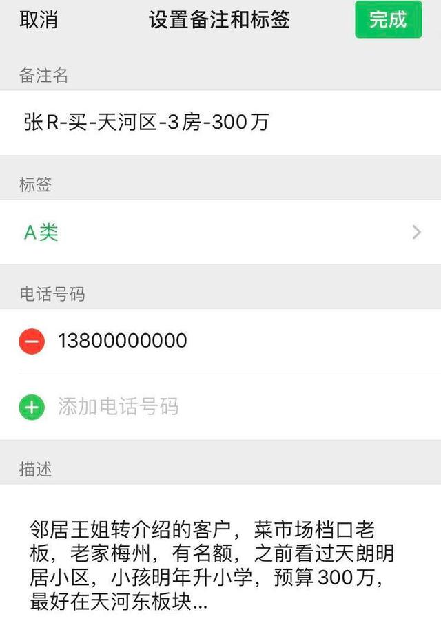 四川最新医保提取中介联系微信方法分析(最方便真实的四川医保提取中介联系微信怎么操作方法)