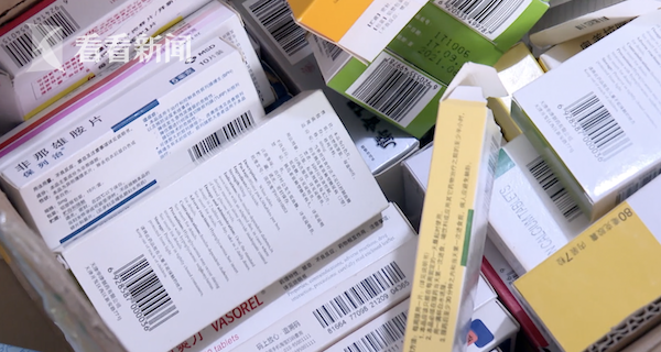 四川最新高价回收医保卡方法分析(最方便真实的四川24小时高价回收医保方法)