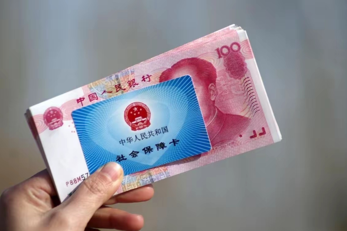 四川最新医保卡套取现金违法吗方法分析(最方便真实的四川套取医保卡现金后悔方法)